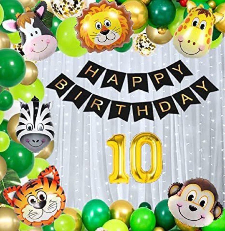 PartyJewels Gold Balloon Jungle Theme Birthday Decor Item or Kit - 55Pcs (10th Birthday)  (Set of 55)