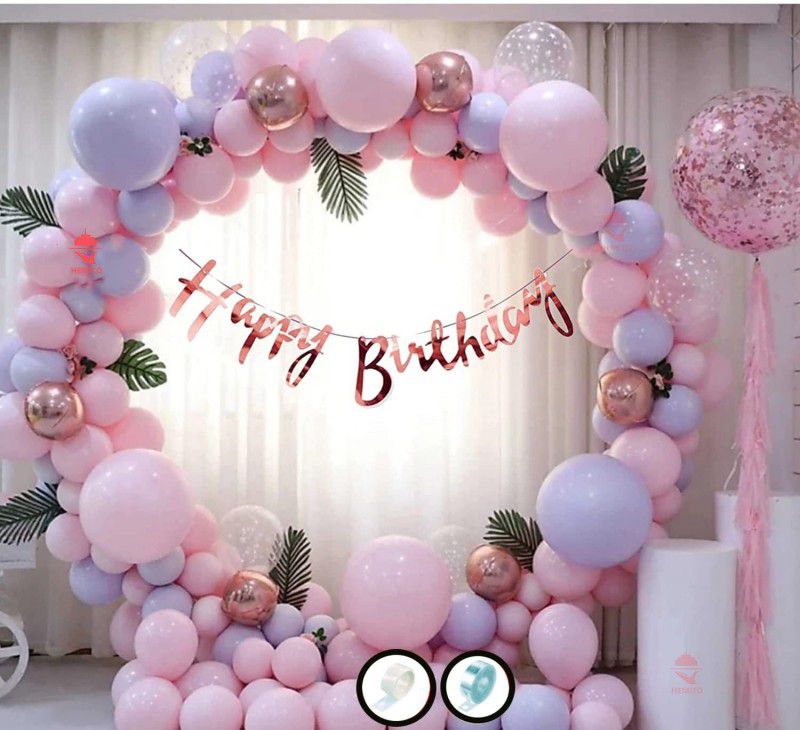 Fun and Flex Birthday Decoration Kit 60 pc – Pink Purple Pastel Balloons Combo  (Set of 60)