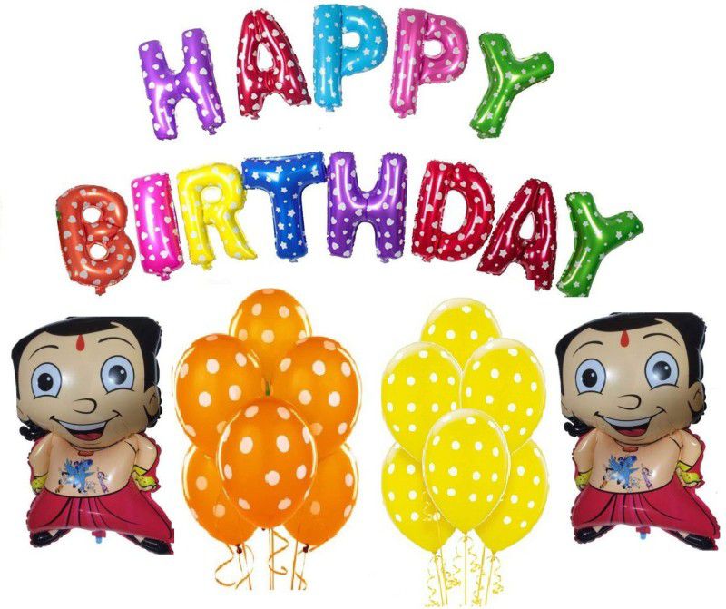 Anayatech chota bheem birthday combo-1 multicolor birhday foil,2 chota bheem foil balloon,15 polka dot orange balloon,15 yelloow polka dot balloon  (Set of 45)