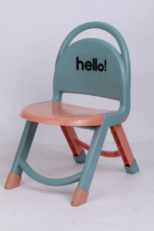 Manav Enterprises Plastic Folding Baby Chair for Kids  (creme)