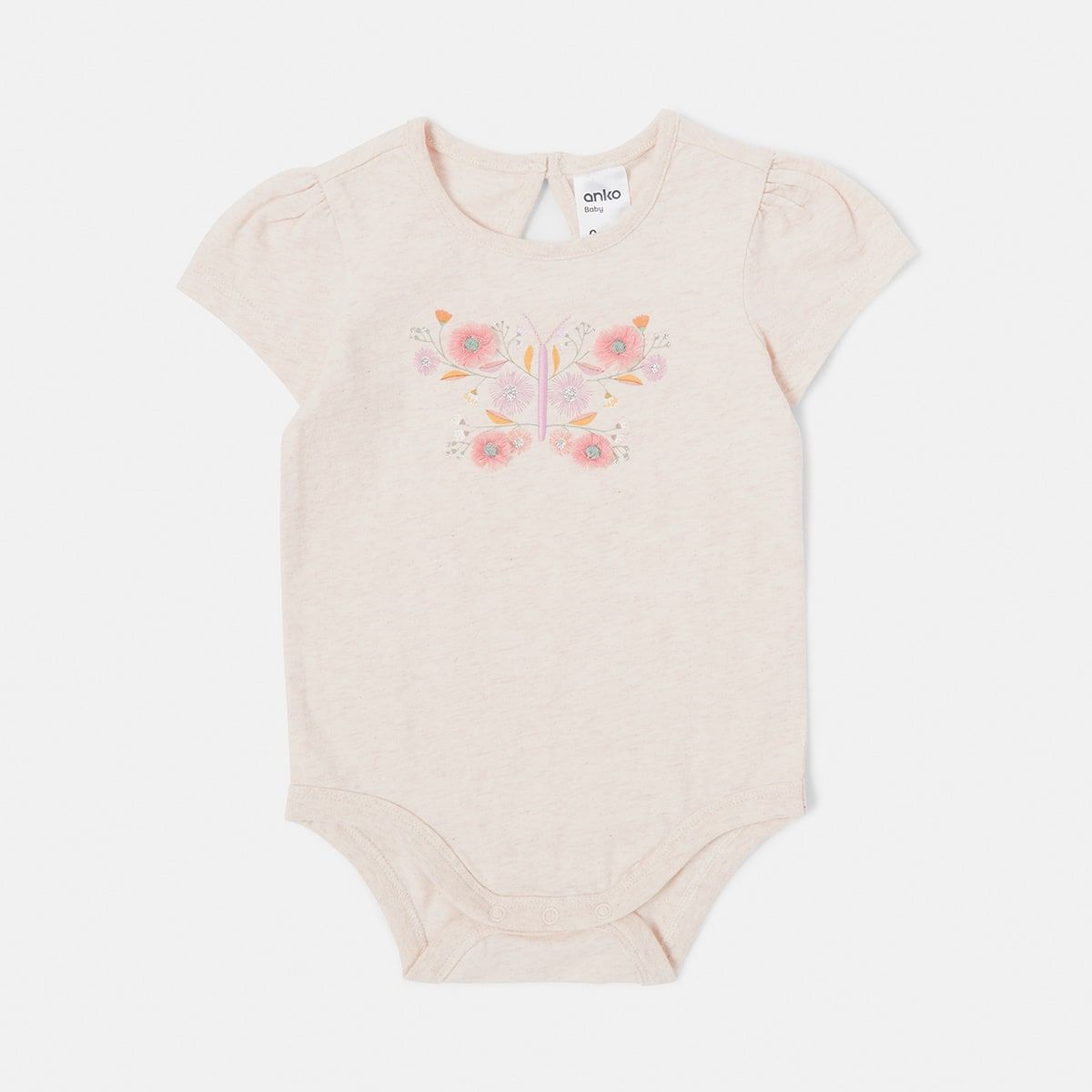 Short Sleeve Bodysuit