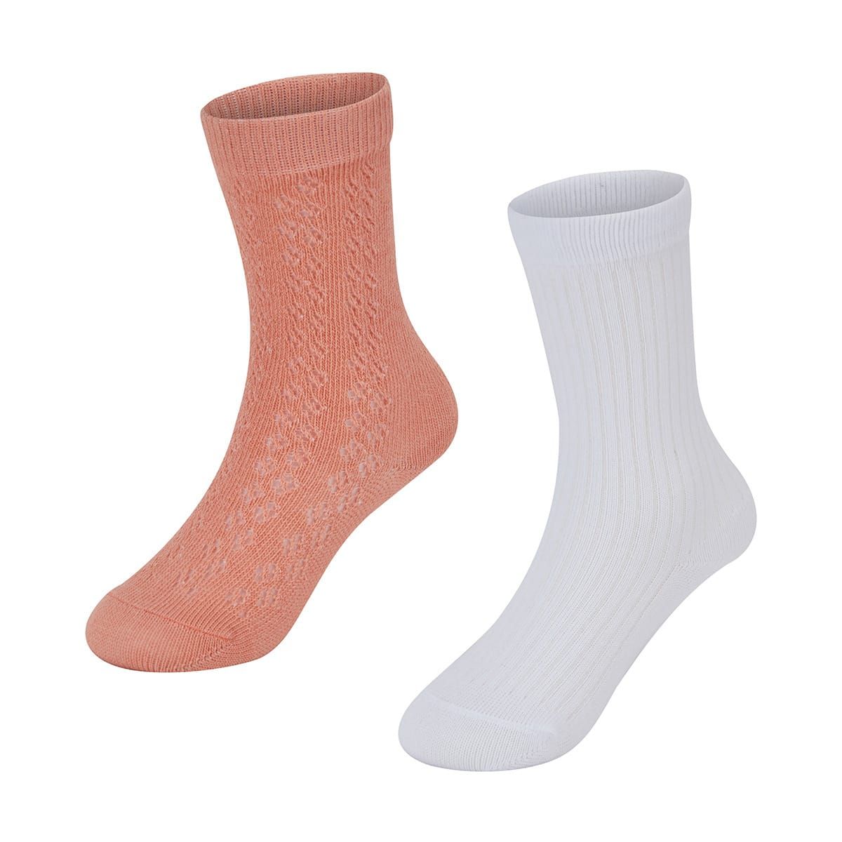 2 Pack Knee High Baby Socks