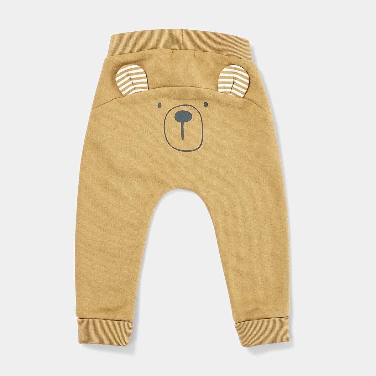 Novelty Bum Trackpants