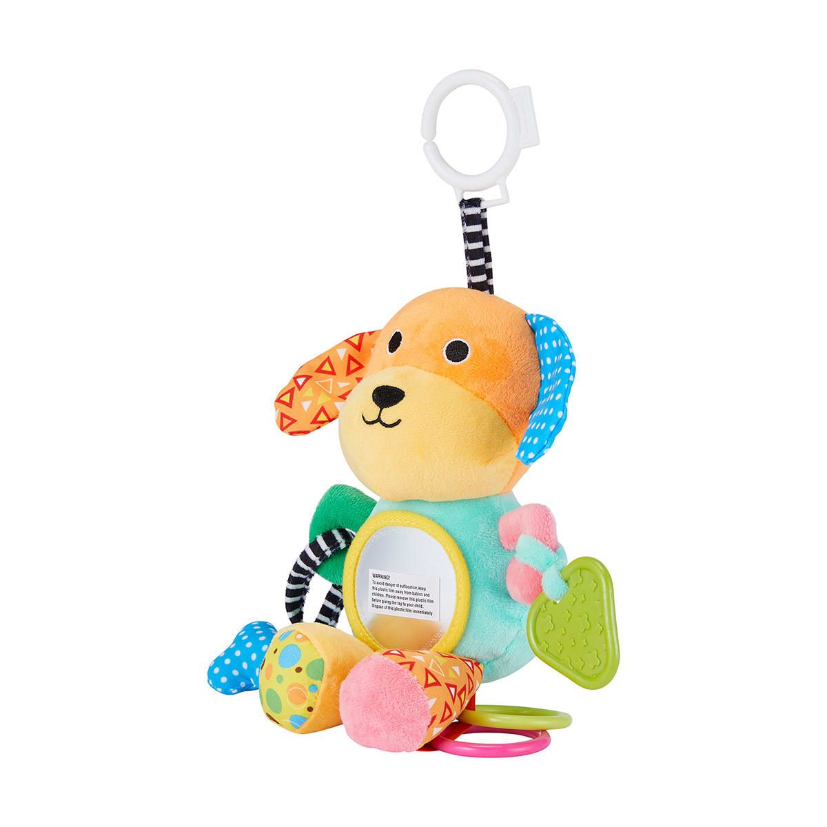 Pram Toy - Dog