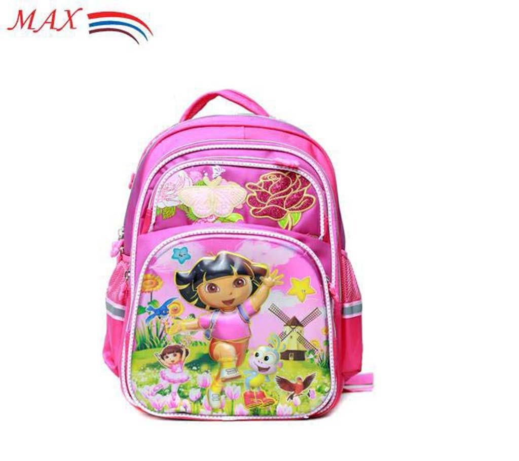 Max M-1602 School Bag