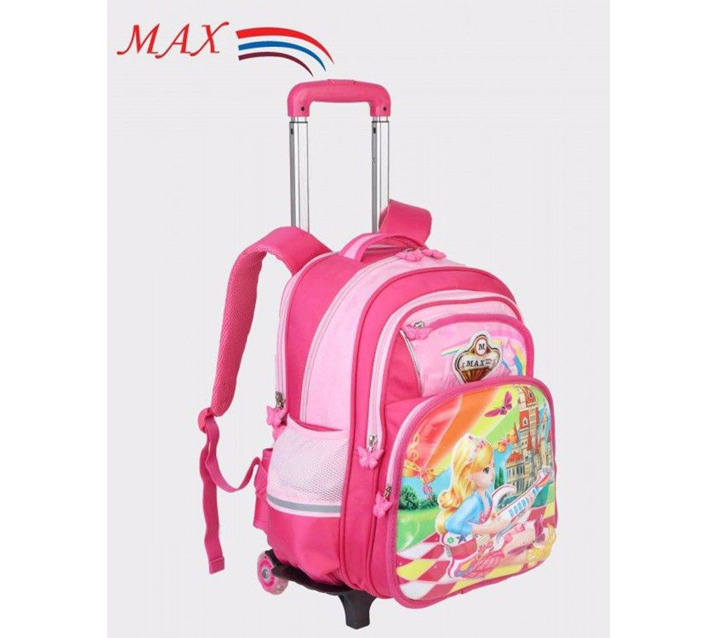 Cartoon Trolley School Bag M-2046