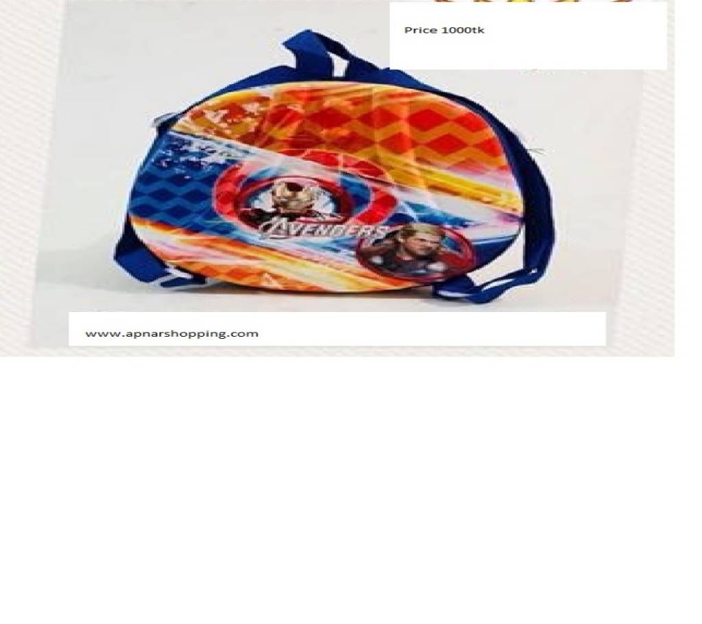 Nice looking shoulder school bag