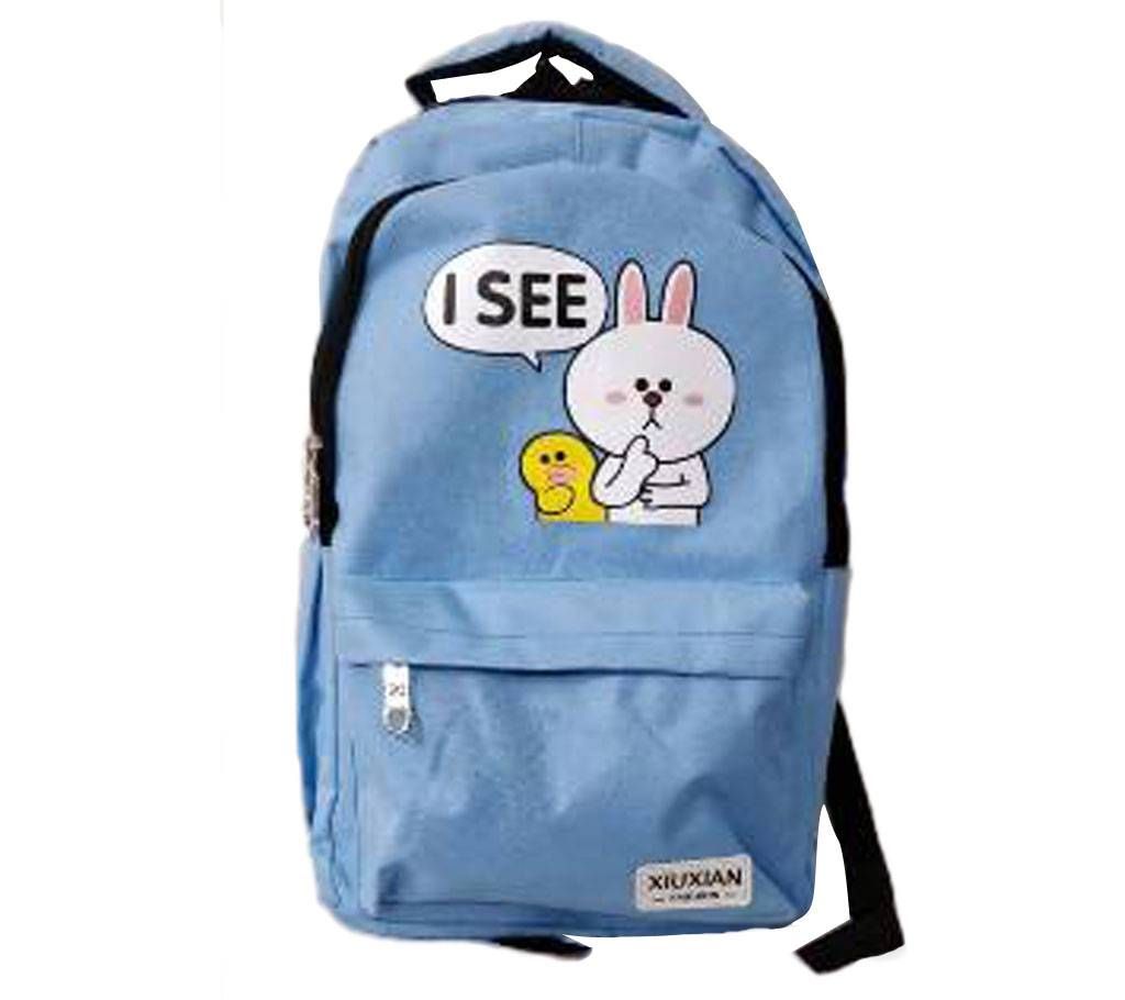 I See School Backpack - Blue 