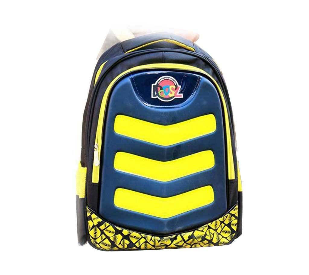 Colorful School Backpack