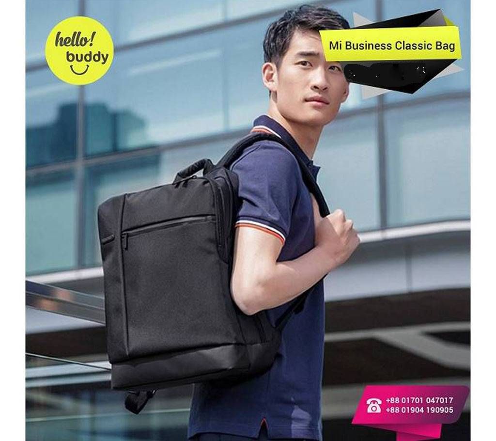 Mi Business Classic Backpack
