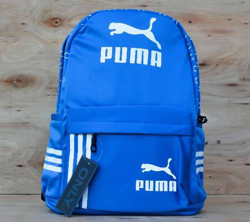 Puma Campus/Traveling Backpack -copy 