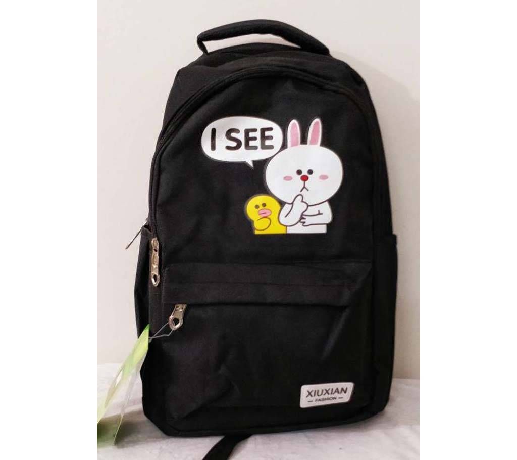 I See School Backpack - Black