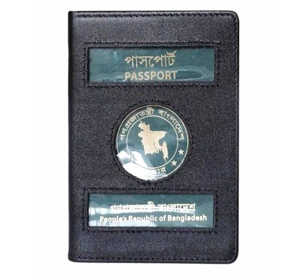 Passport Cover and Holder