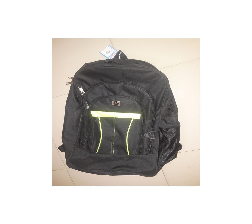 Baby School Bags From India