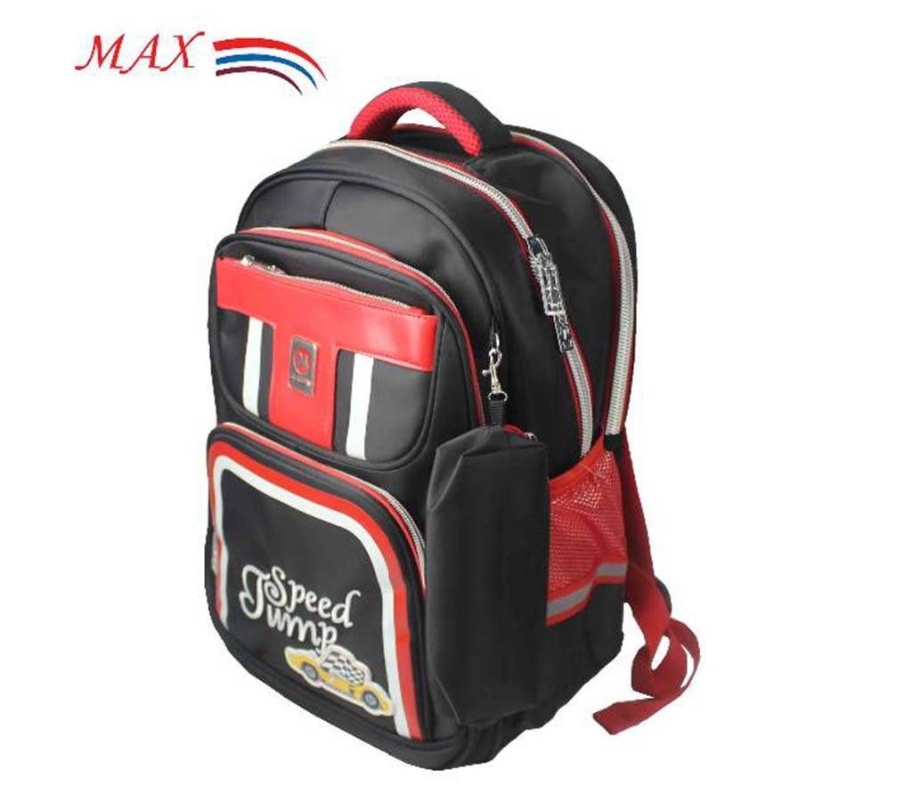 Max M-1138 School Bag