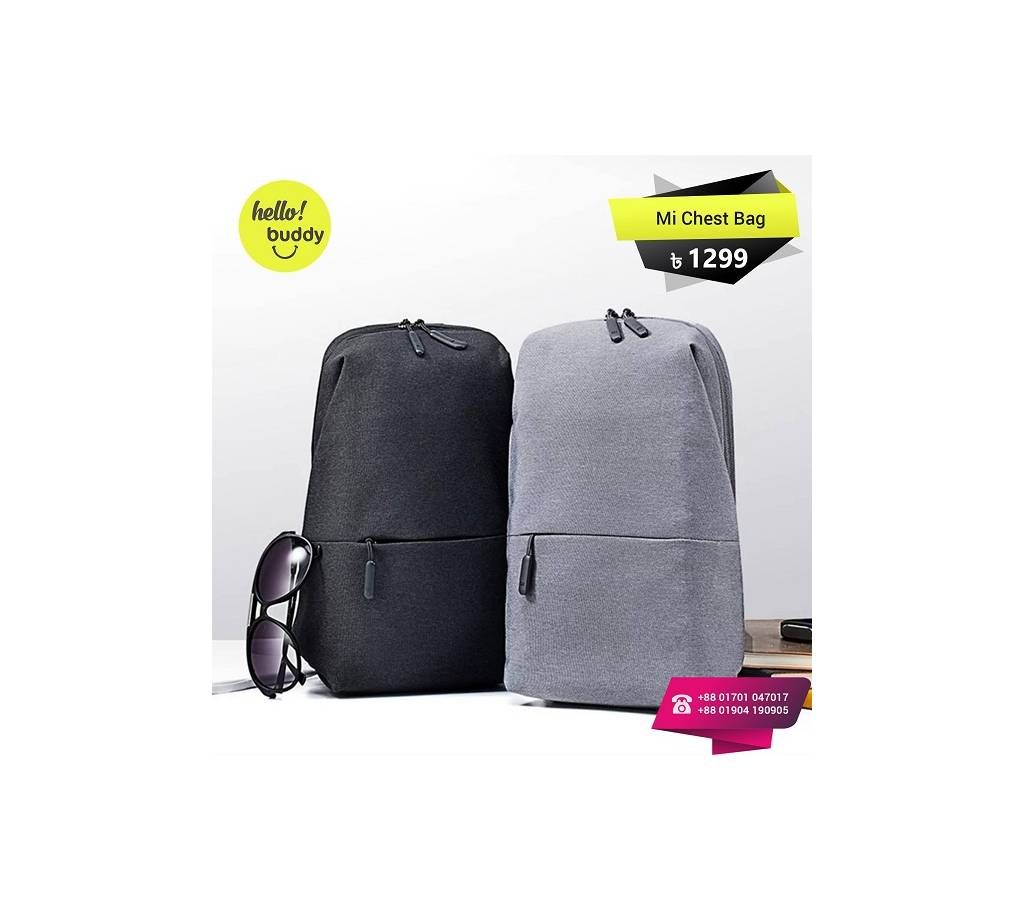 Mi Chest Bag