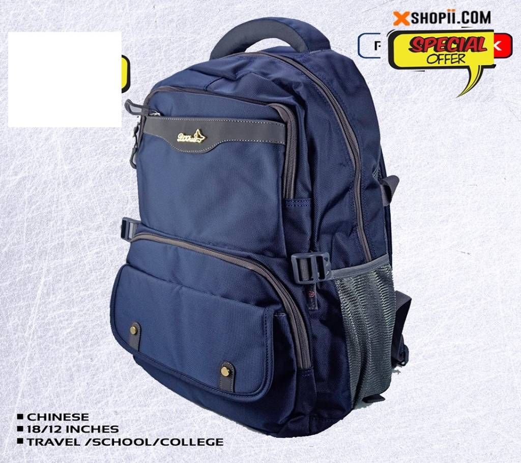 Polyester School Bag 