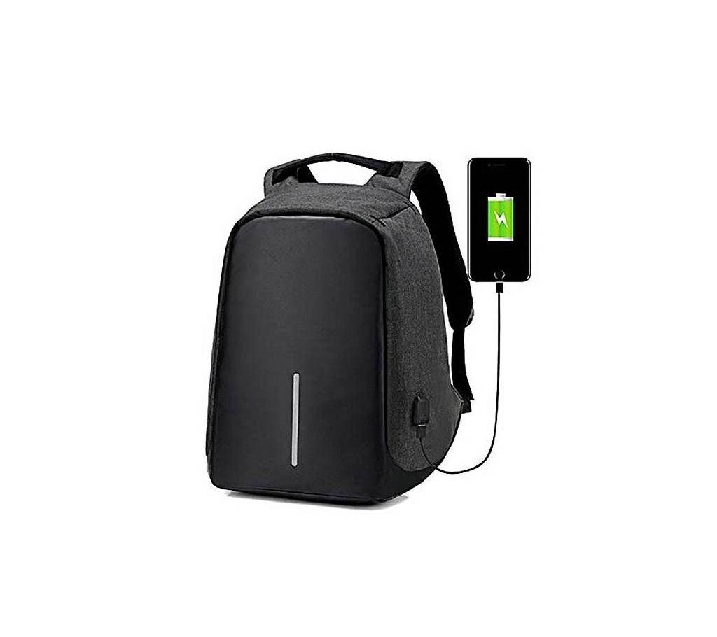 USB Backpack