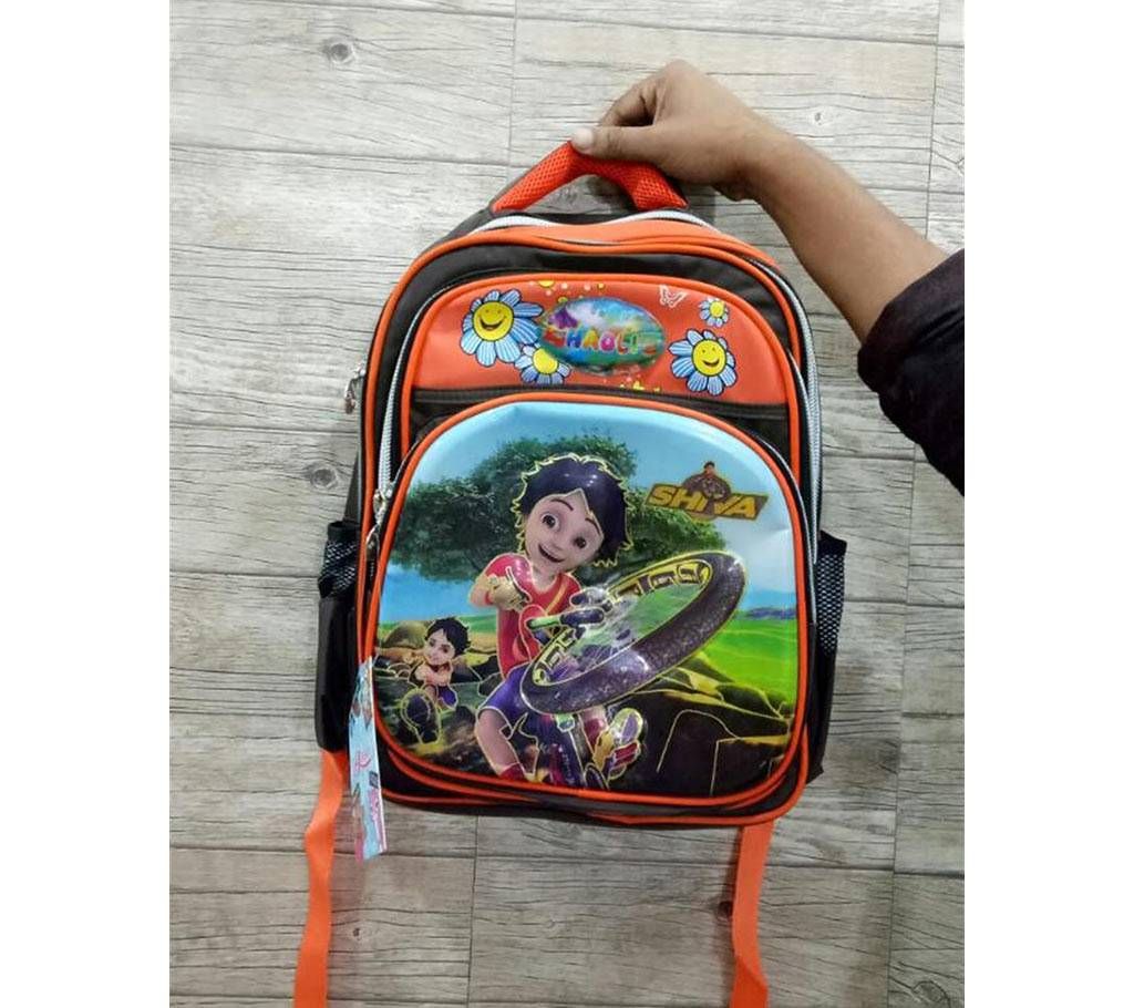 Shiva school bag for kids