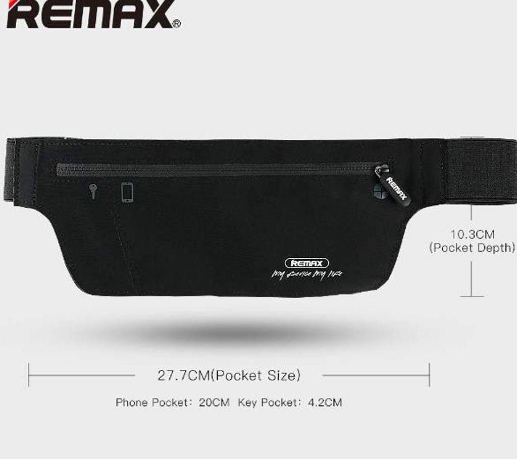 Running Bag