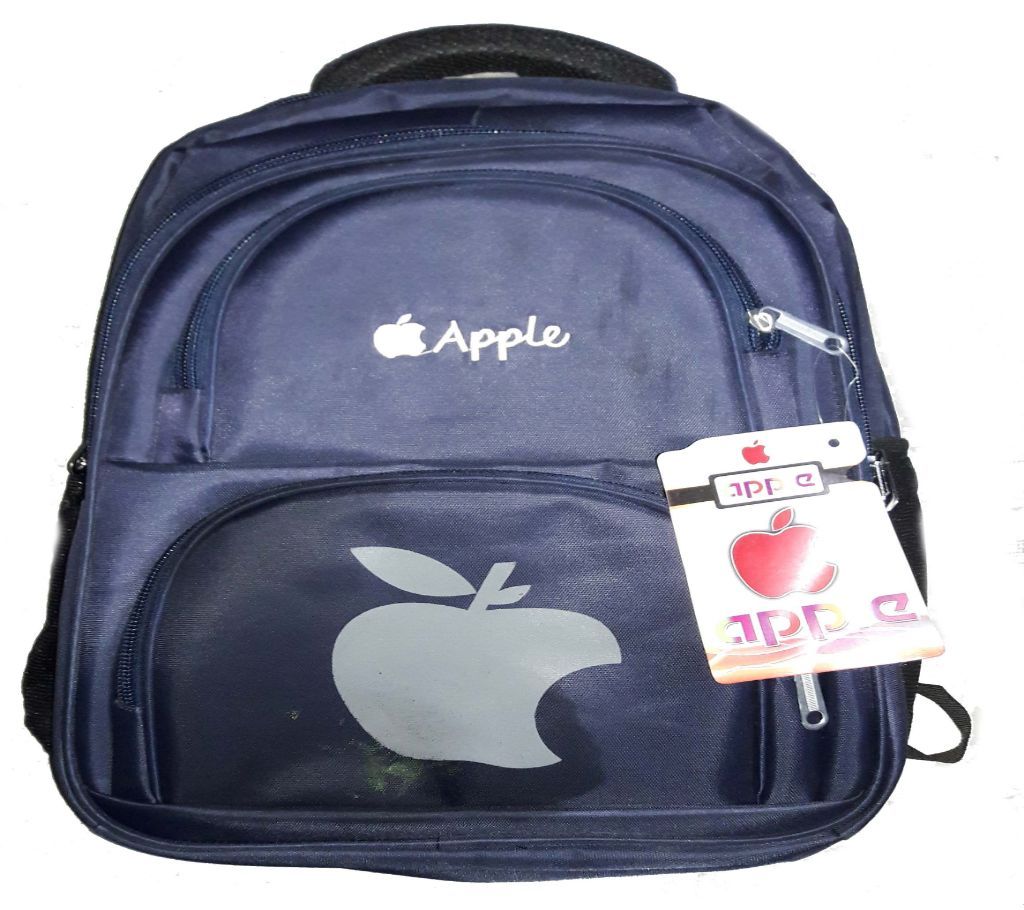 Apple School Bag