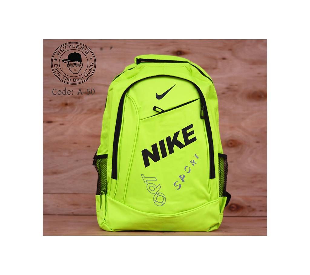 Nike Sports Green Backpack (Copy)