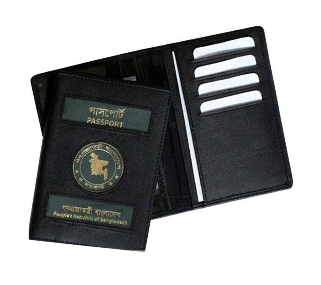 Passport Cover Holder