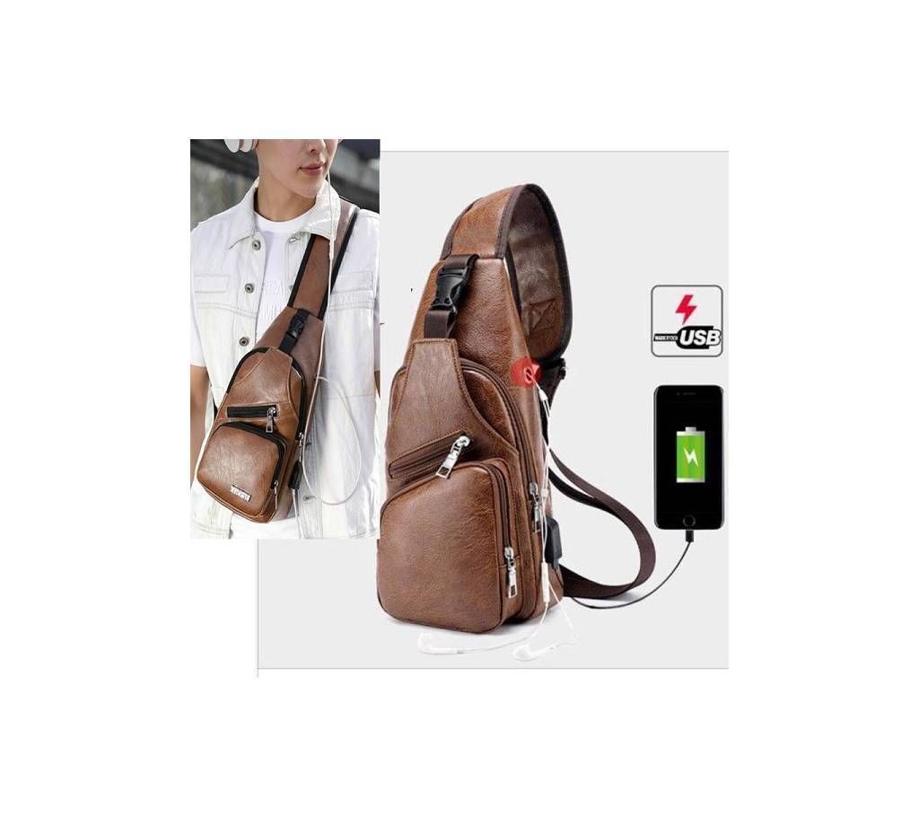 Small Charging Bag-Brown 