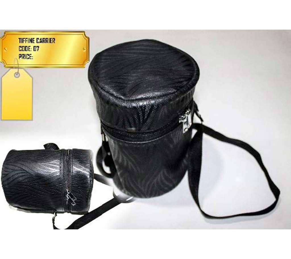 Tiffin carrier