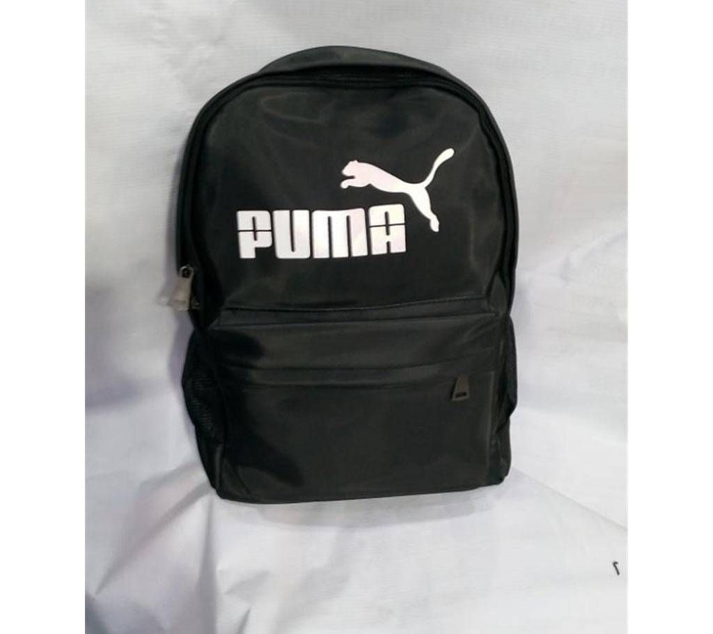 Puma Backpack (Copy)