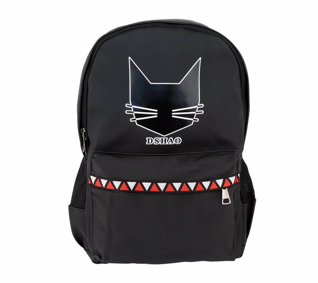 Casual campus backpack 