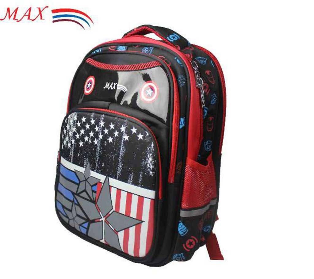 Max M-1538 School Bag