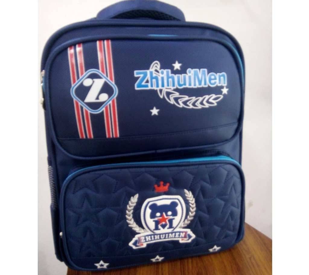 Striking Design School Bag for Boy