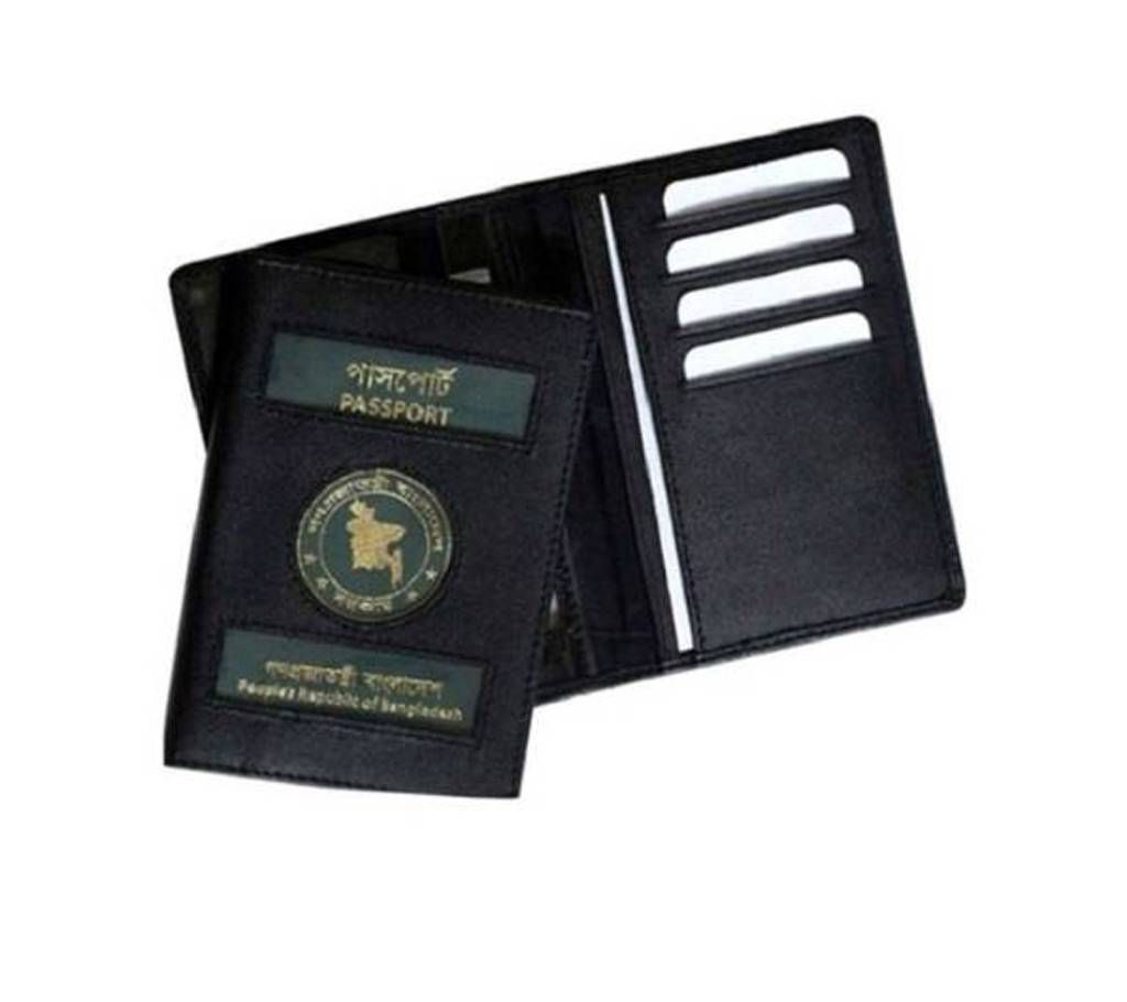 Leather Passport Cover - Black