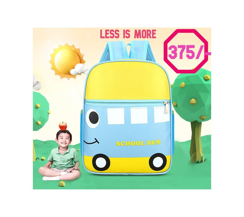 School Bus Backpack