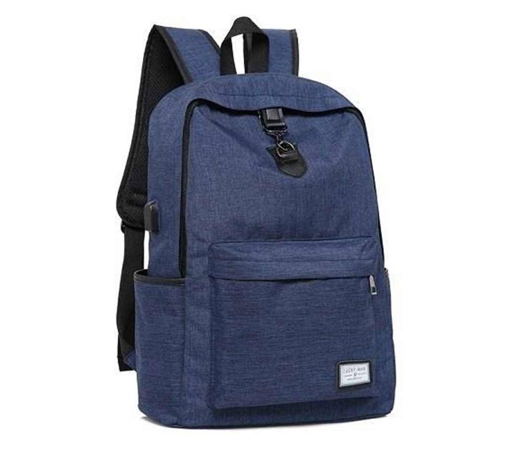 Cooamy Digital Backpack 