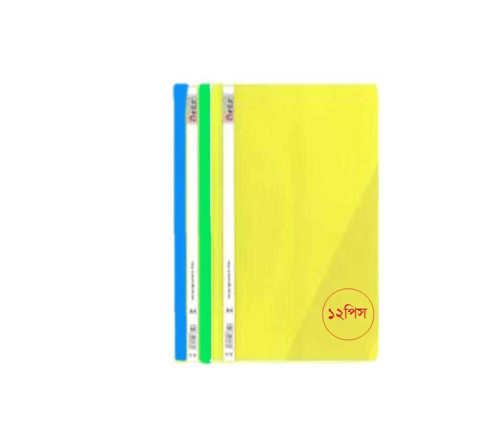 Bili Punch File (Legal  size) - 12 pcs