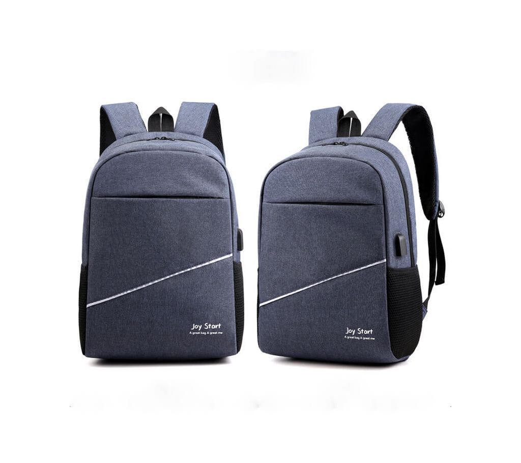 Joy Start Backpack