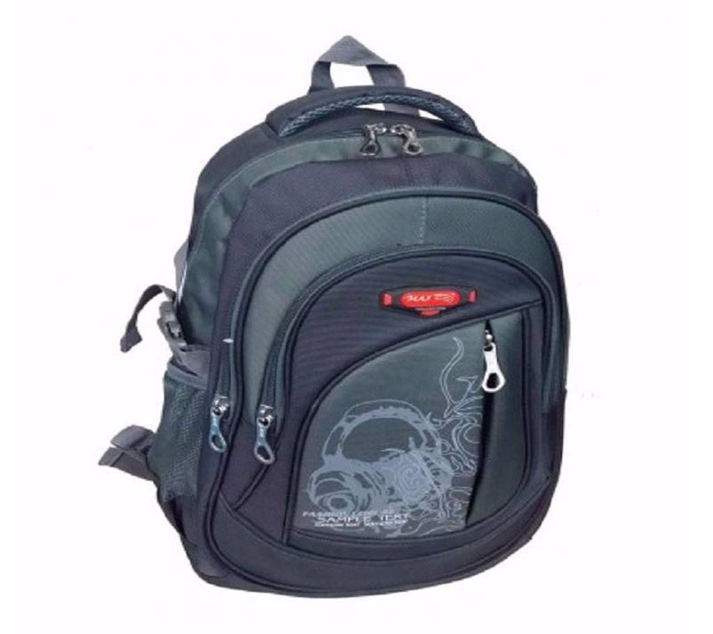 Max M-2033 School Bag
