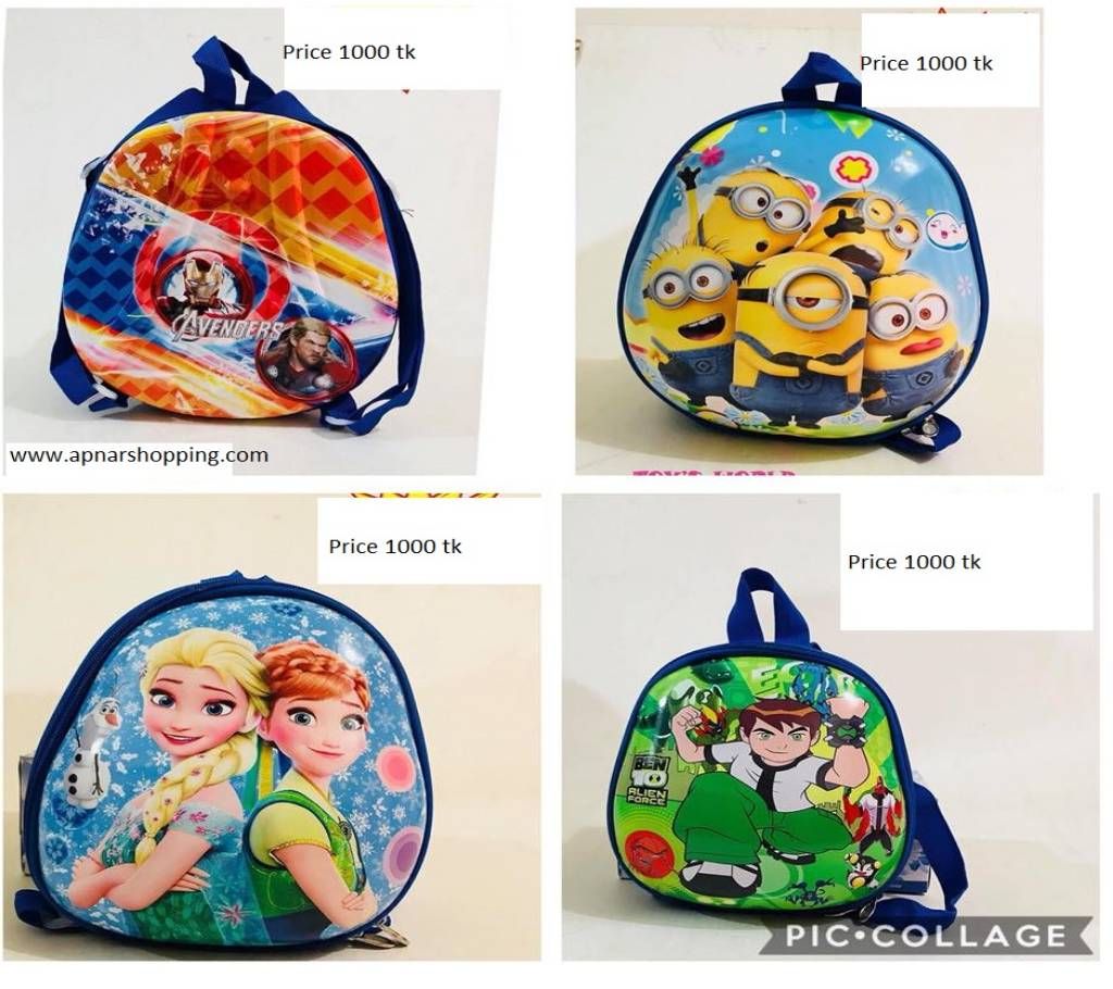 Attractive school bags for children