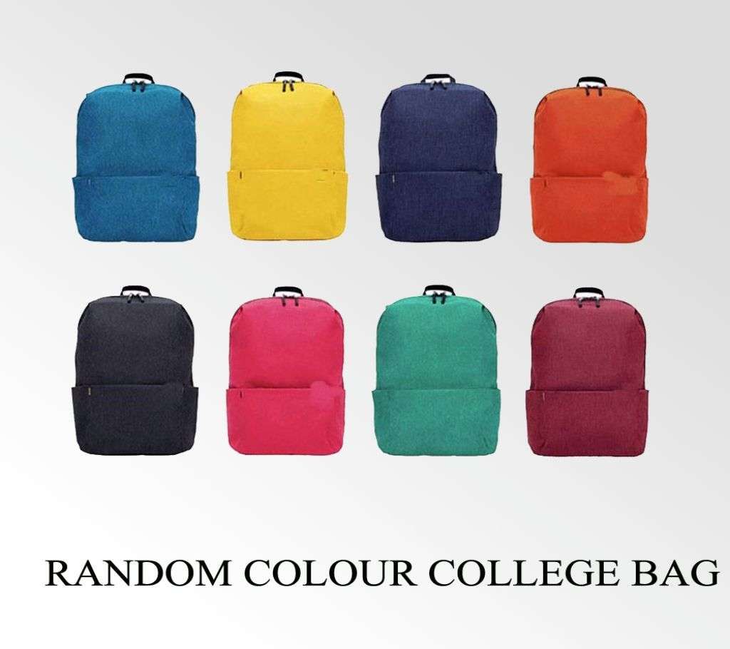 College bag  -1PCS