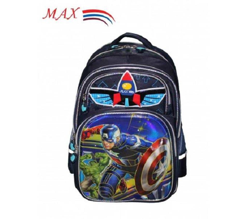 CARTOON SCHOOL BAG M-1603