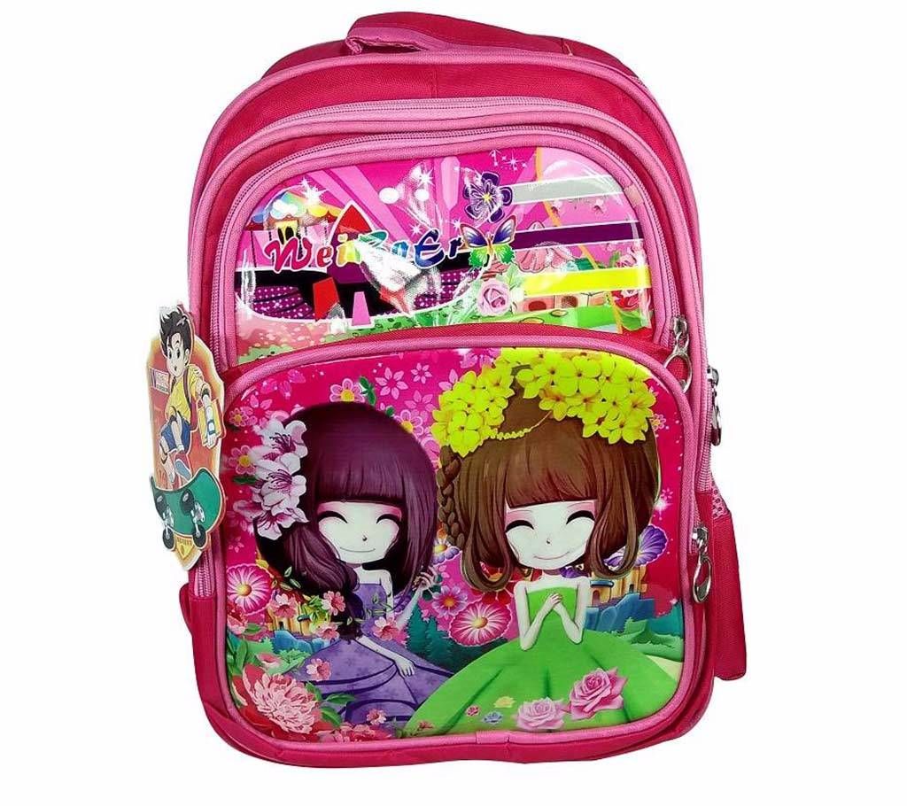 Weiboer cute backpack school bag