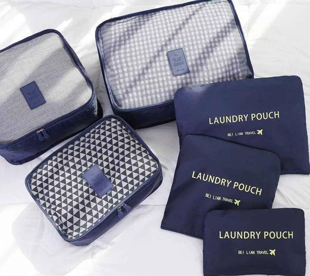 Travel Storage Bags- 6 Set 