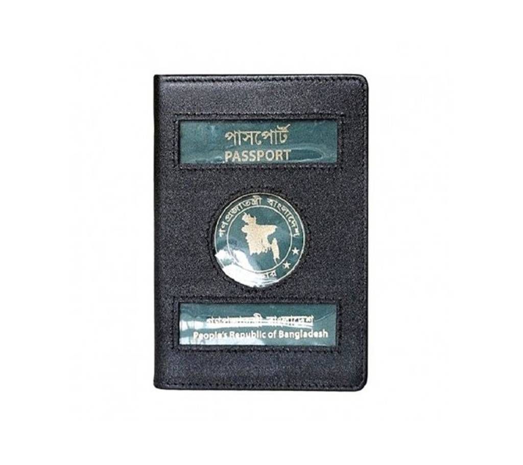 Leather Passport Cover -768
