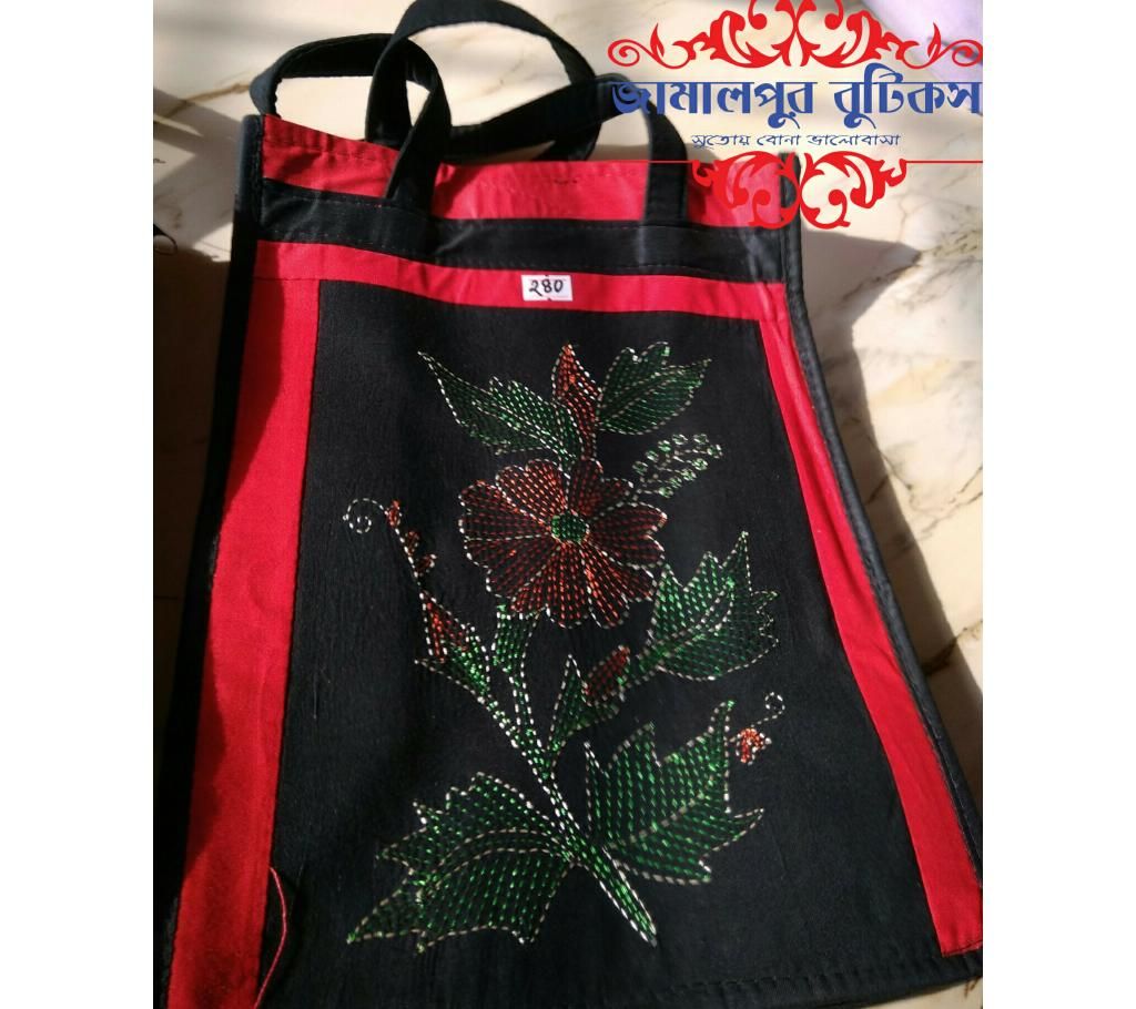 Handicraft Tiffin Bag