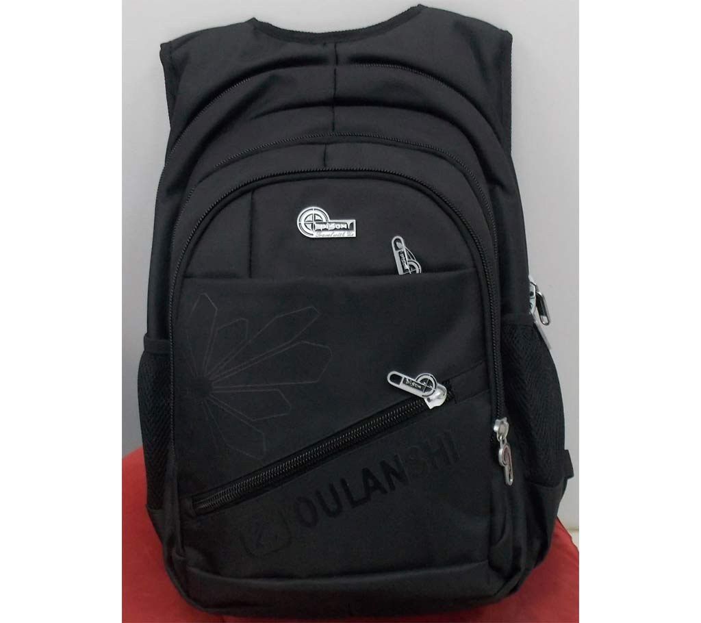 Pisom School Bag 