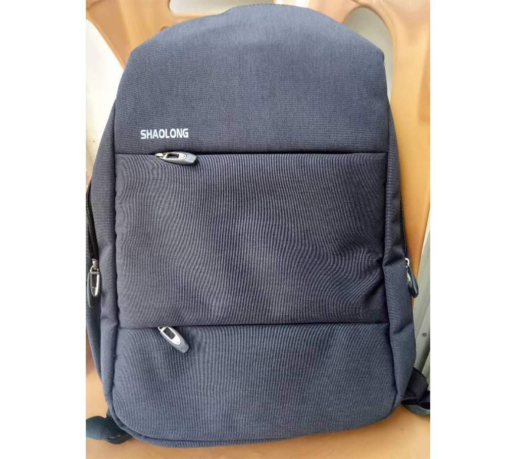 College And Laptop Backpack 