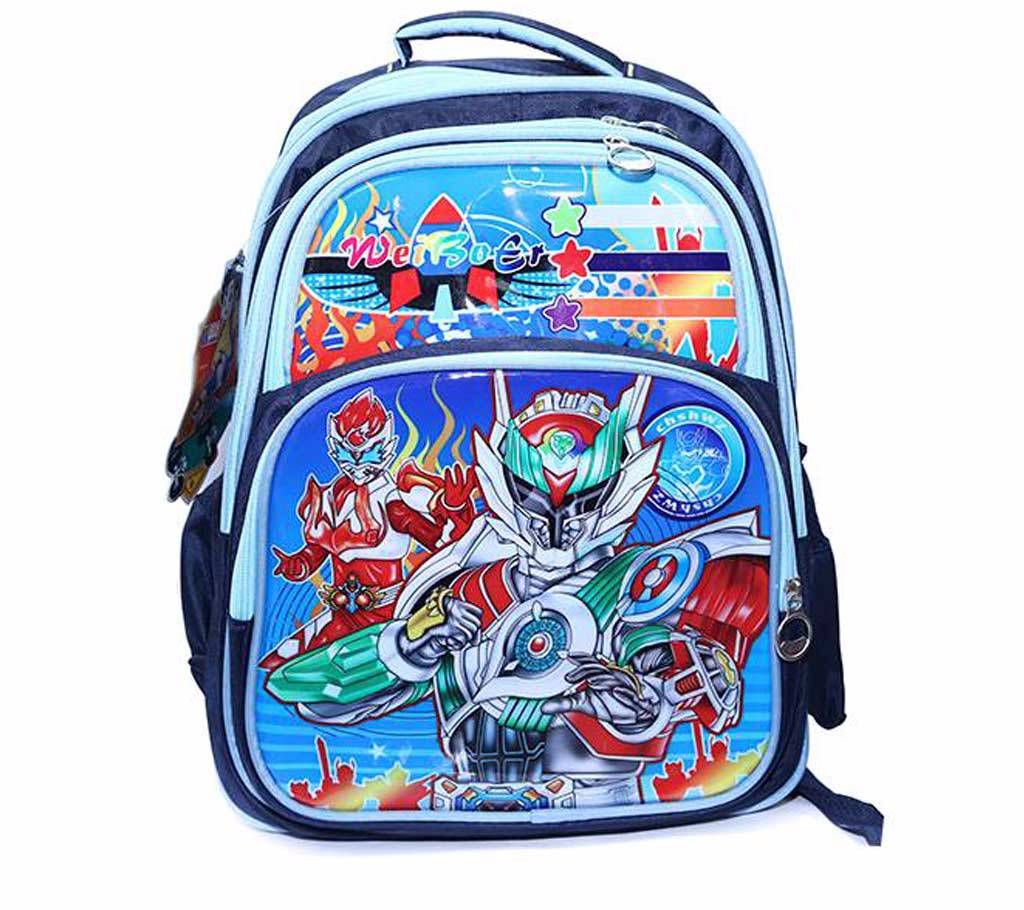 Kids 3D Printed School Backpack