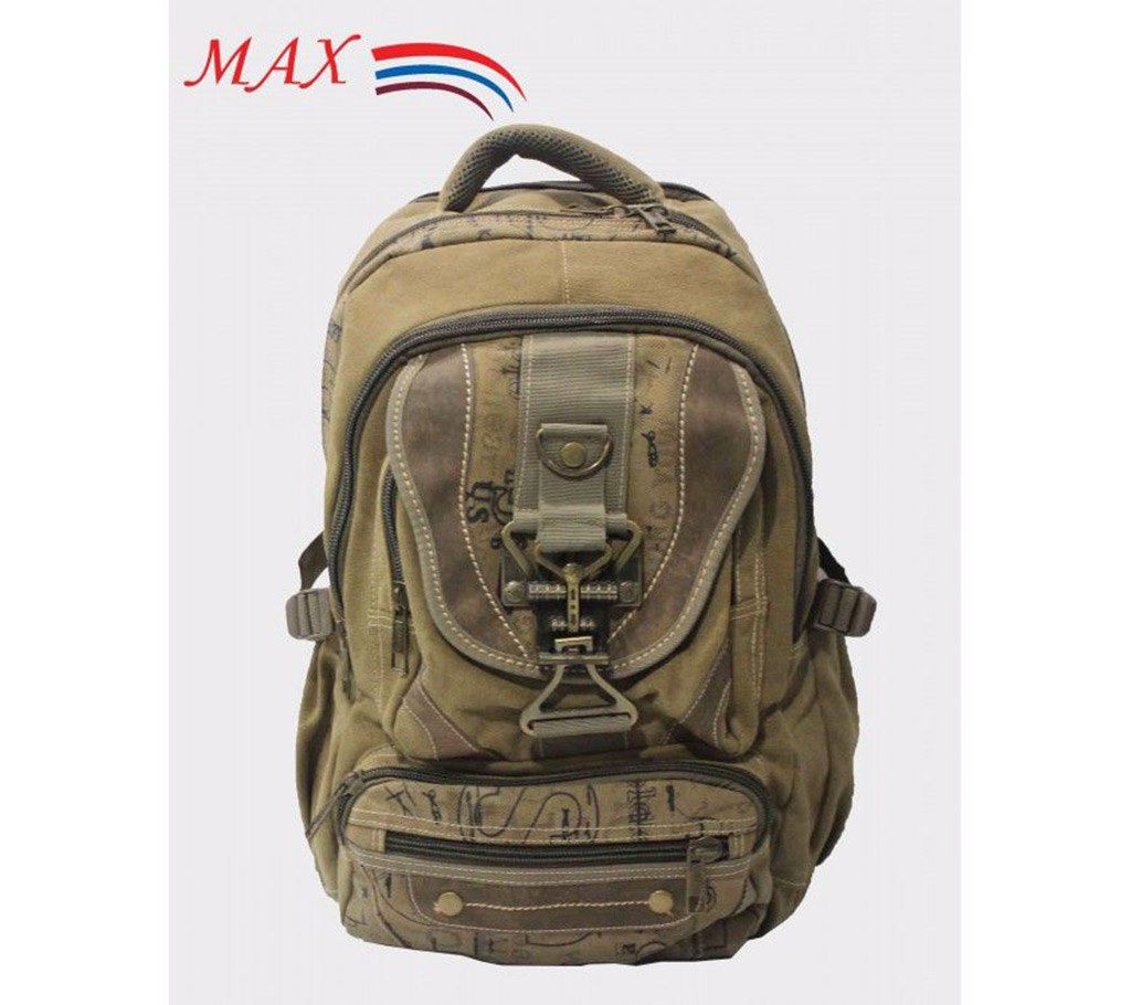 Max School Bag M-1132